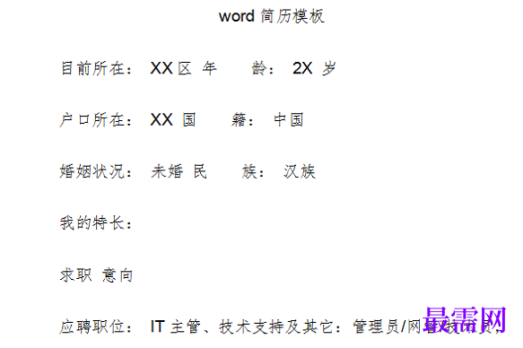 1778645692768610.png image.png