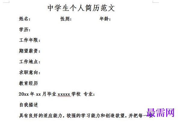 1778645729381527.png image.png