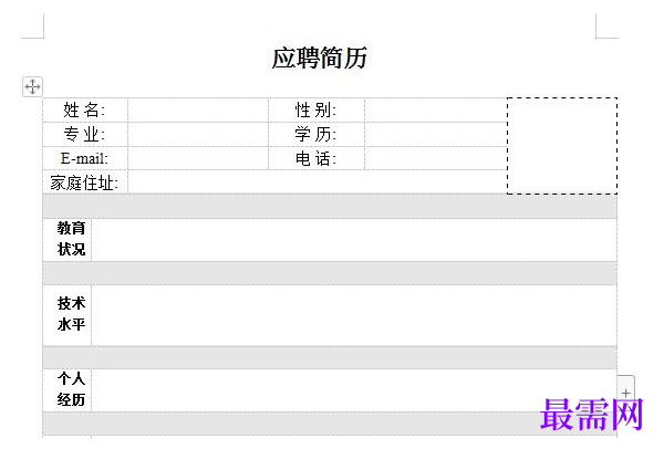 1778646110853370.png image.png