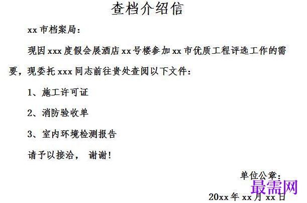 1778646136686766.png image.png