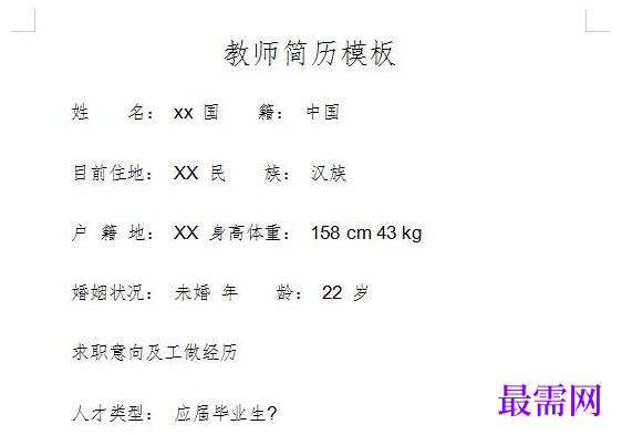 1778646167596821.png image.png