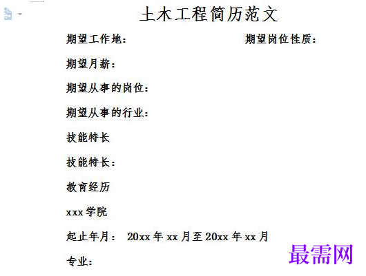 1778646192919726.png image.png