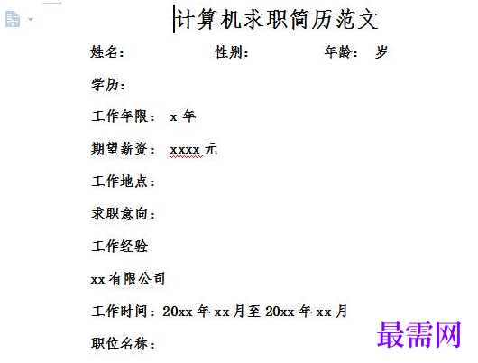 1778646220433755.png image.png