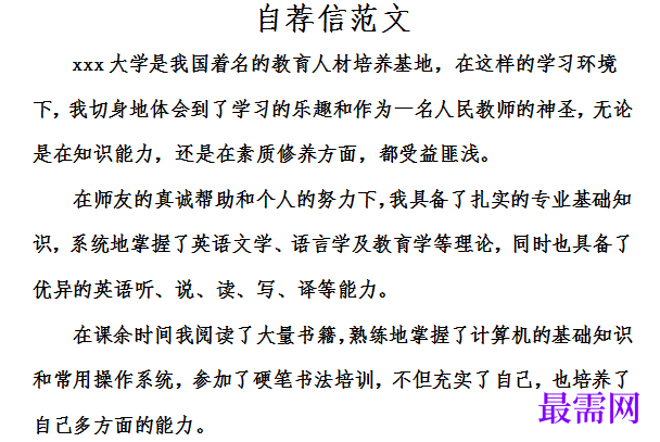 1778646292632713.png image.png