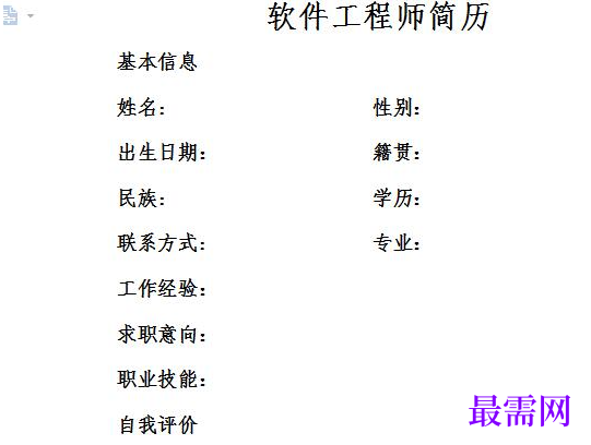 1778646350603849.png image.png