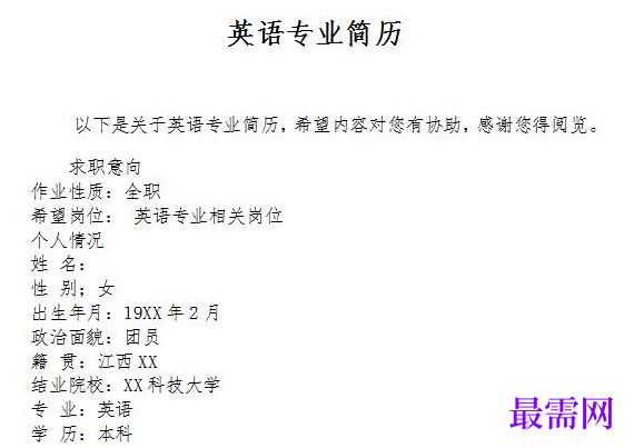 1778646412872636.png image.png