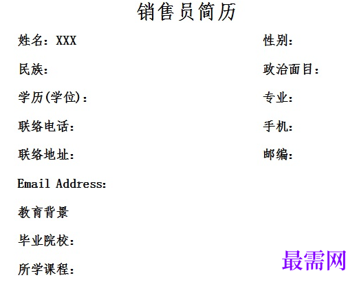 1778646451764443.png image.png