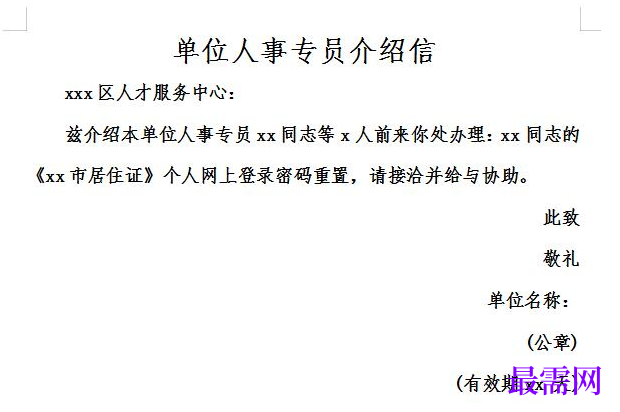 1778646476928499.png image.png