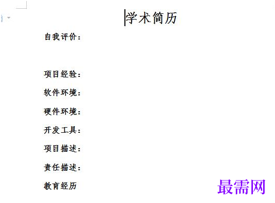 1778646506160417.png image.png