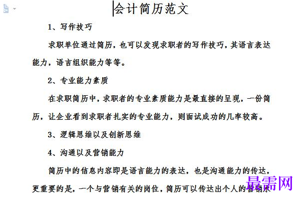 1778646567150914.png image.png
