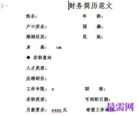 1778646670204244.png image.png