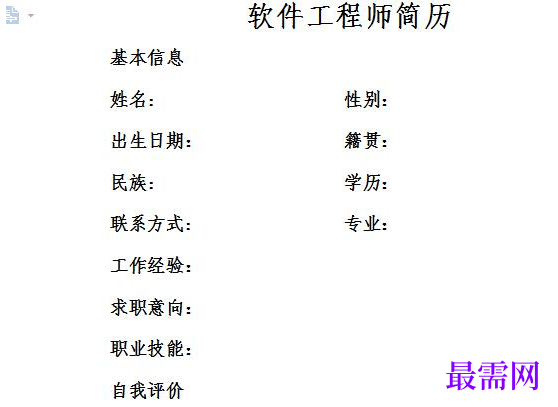 1778646736475272.png image.png