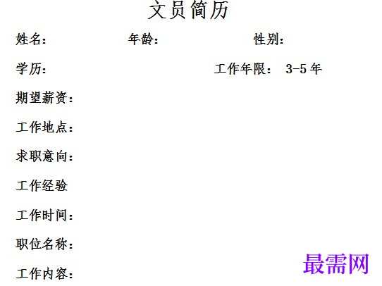 1778647512132731.png image.png