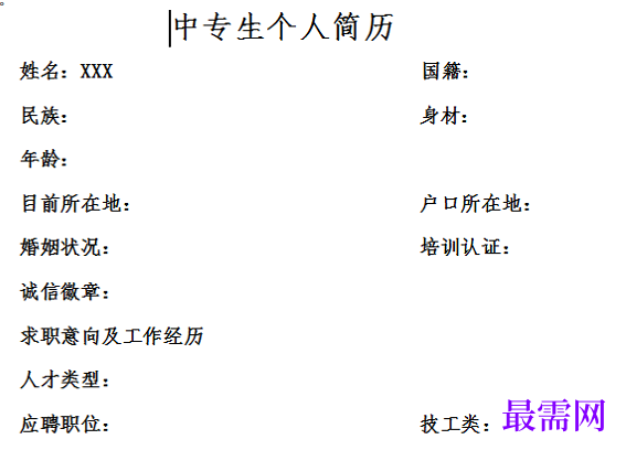 1778647621255071.png image.png