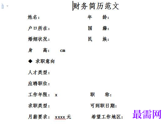 1778647697335519.png image.png