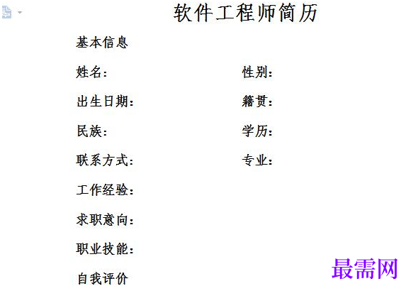 1778647724436938.png image.png