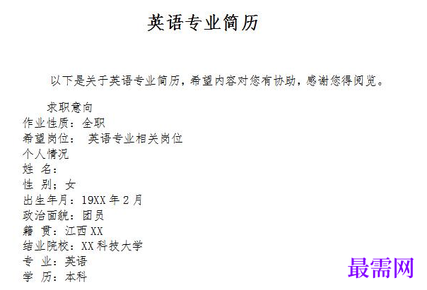 1778647749421820.png image.png