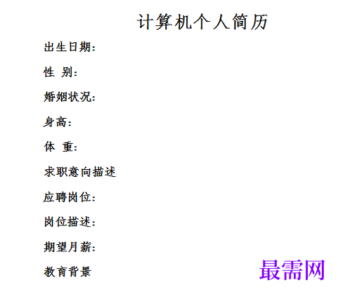 1778647821813439.png image.png