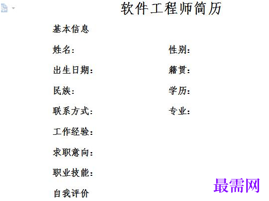 1778647929160369.png image.png