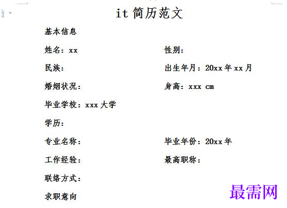 1778647952995957.png image.png