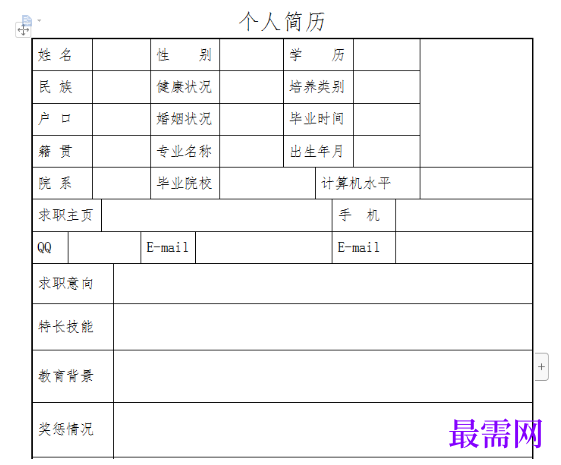 1778647985906703.png image.png