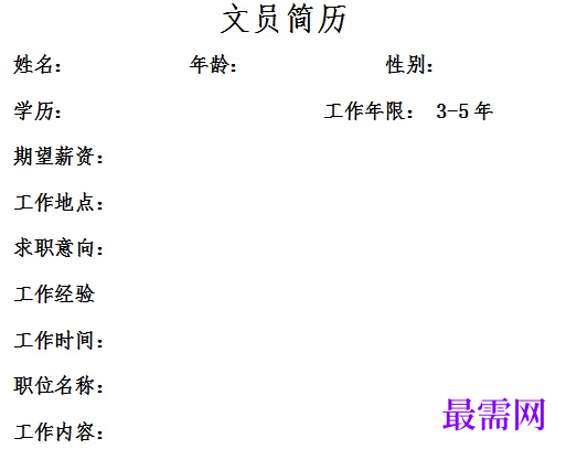1778648011426807.png image.png