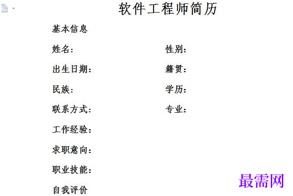 1778648212904674.png image.png