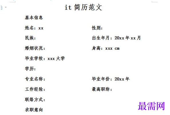 1778648243321621.png image.png