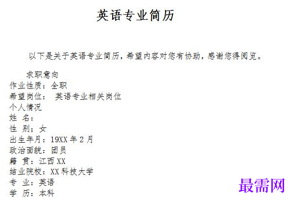 1778648270944579.png image.png