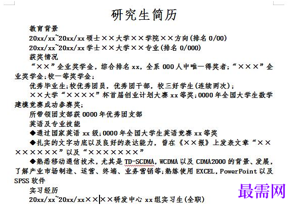 1778648332735609.png image.png