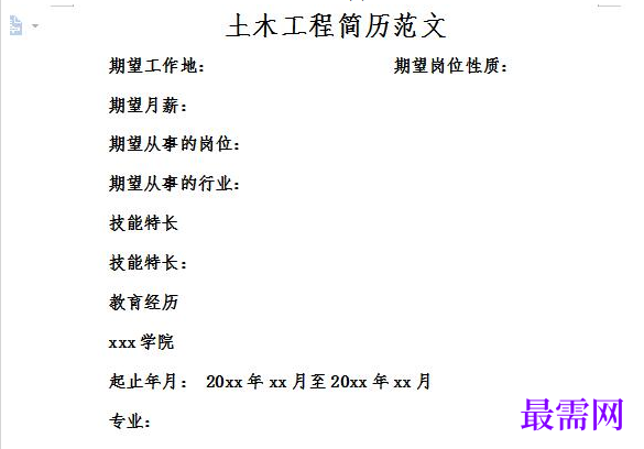 1778648399308465.png image.png