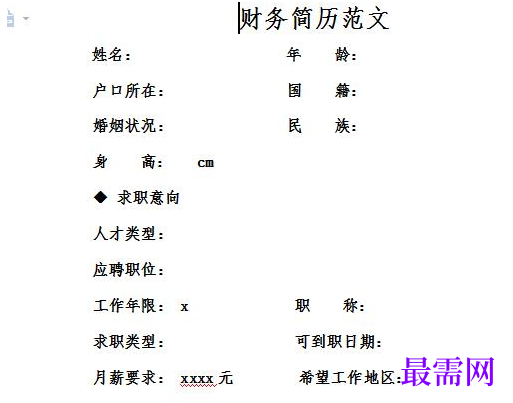 1778648437154767.png image.png