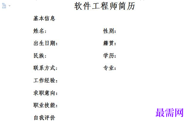 1778648507755557.png image.png