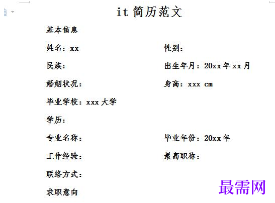 1778648539669275.png image.png