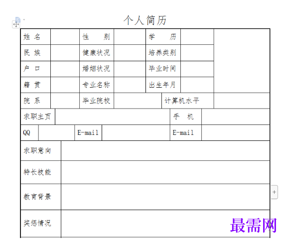 1778648569334507.png image.png