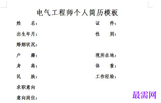 1778648671907883.png image.png