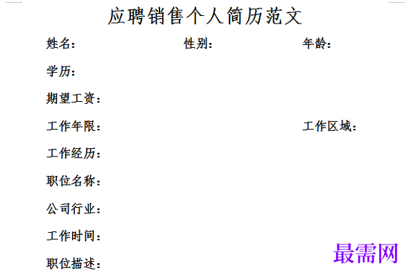1778648695673655.png image.png