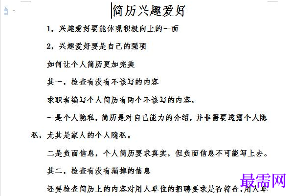 1778648721983846.png image.png