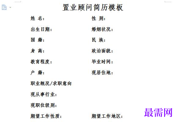 1778648746326914.png image.png
