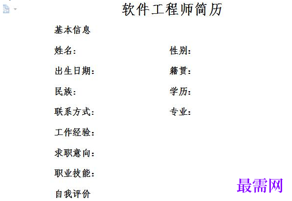 1778648793680238.png image.png