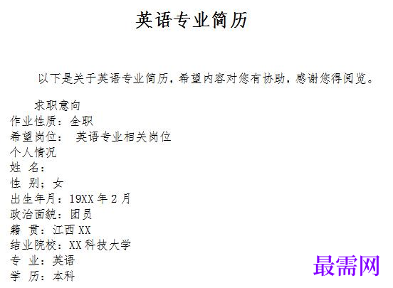 1778648846461217.png image.png