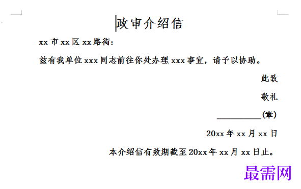 1778648939625682.png image.png