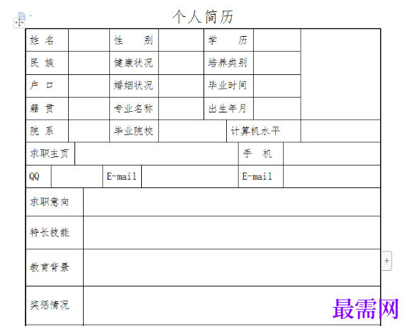 1778649156808837.png image.png