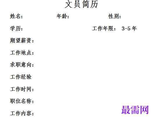 1778649577522737.png image.png