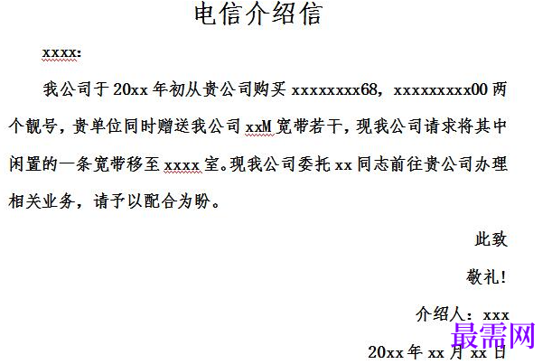 1778649770298139.png image.png