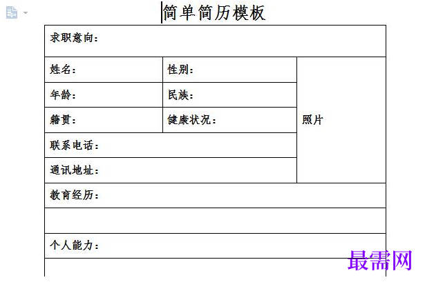 1778649856110757.png image.png
