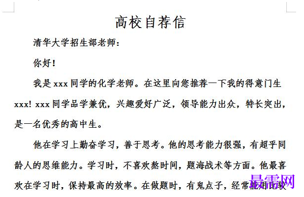 1778650003427520.png image.png