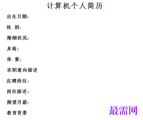 1778650079749822.png image.png