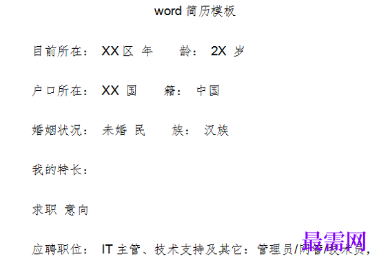 1778650103460975.png image.png