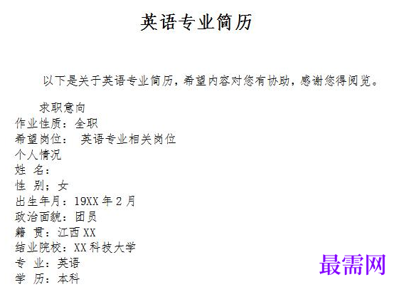 1778650354597714.png image.png